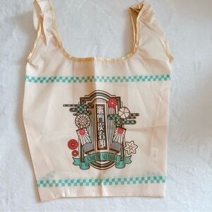 NWOT Tanjiro Kamado Demon Slayer Foldable Reusable Eco Shopping Bag